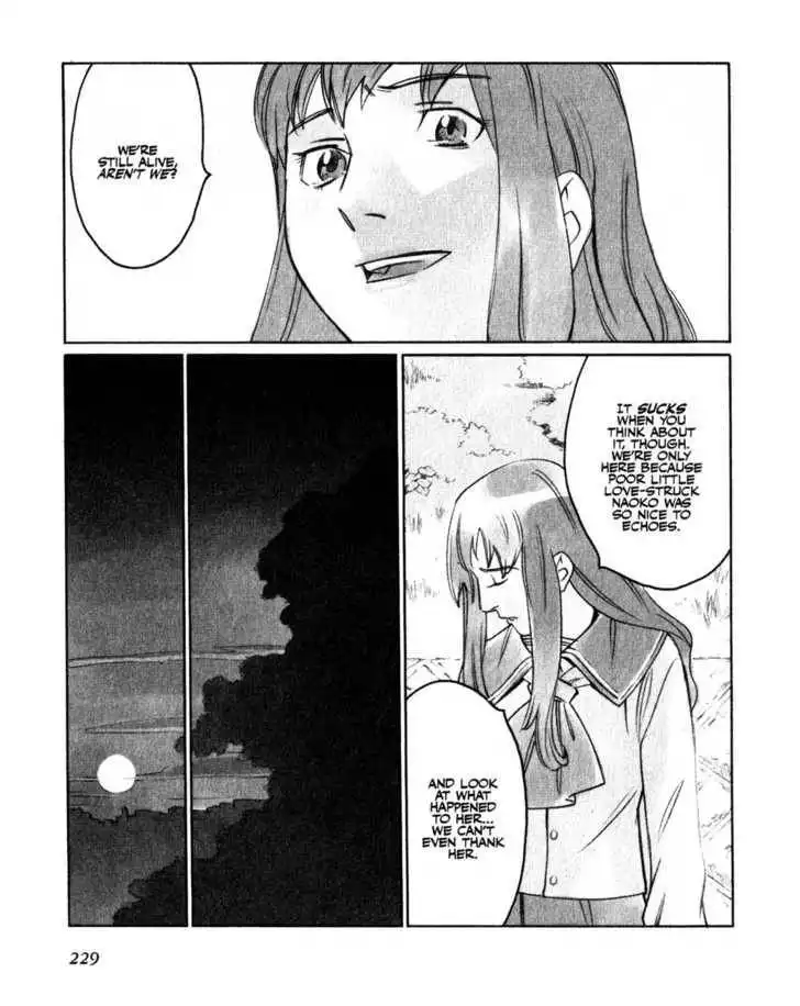 Boogiepop Doesn't Laugh Chapter 22 21